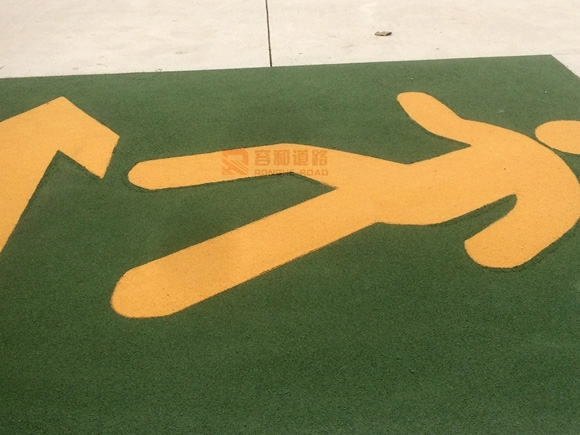 彩色陶瓷顆粒防滑路面